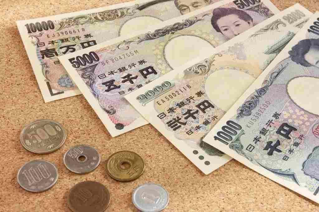 JPY là mã tiền tệ chính thức của Nhật Bản 