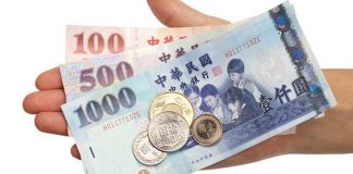 Tìm hiểu các mệnh giá tiền Đài Loan – kênh đầu tư hiệu quả