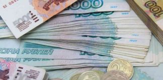 Các mệnh giá tiền Nga được phép lưu thông