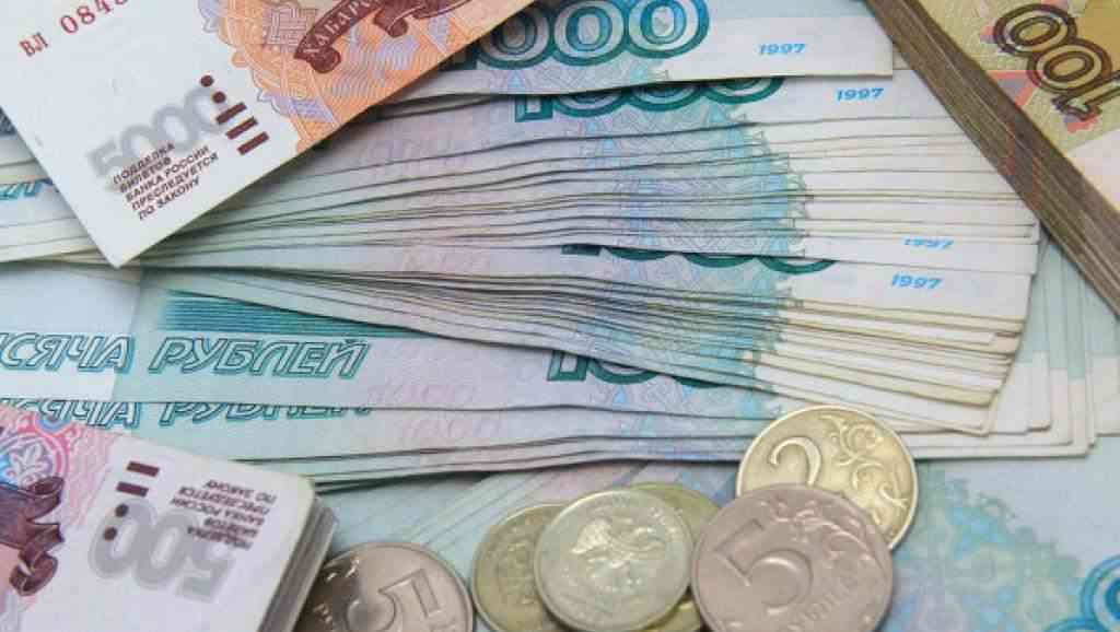 Các mệnh giá tiền Nga được phép lưu thông