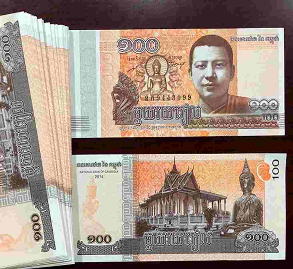 Hình ảnh tờ tiền mệnh giá 100 Riel của Campuchia