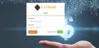 CJ Trade
