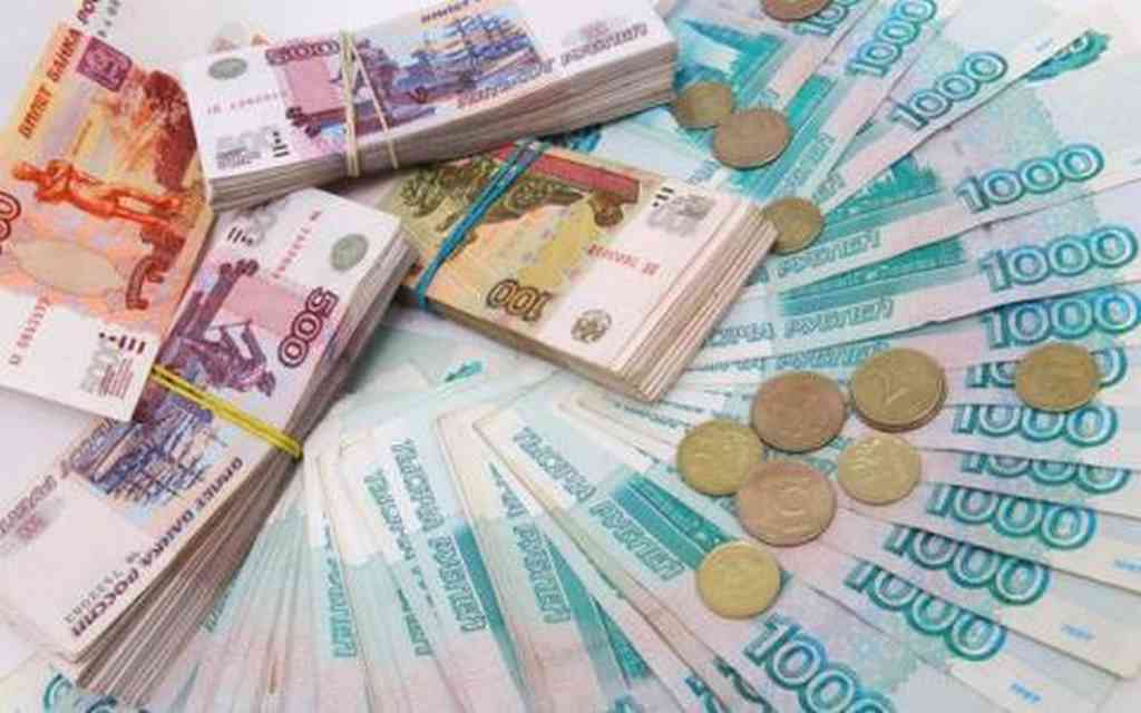 Mệnh giá tiền Nga và những đặc thù cần lưu ý trong đầu tư