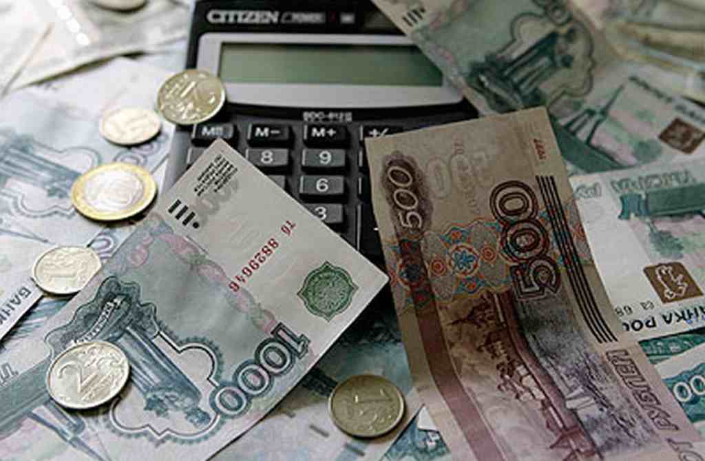 Mệnh giá tiền Nga và những đặc thù cần lưu ý trong đầu tư