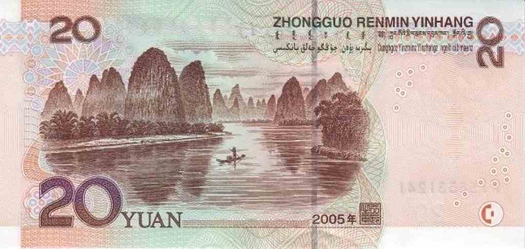 mệnh giá tiền Trung Quốc