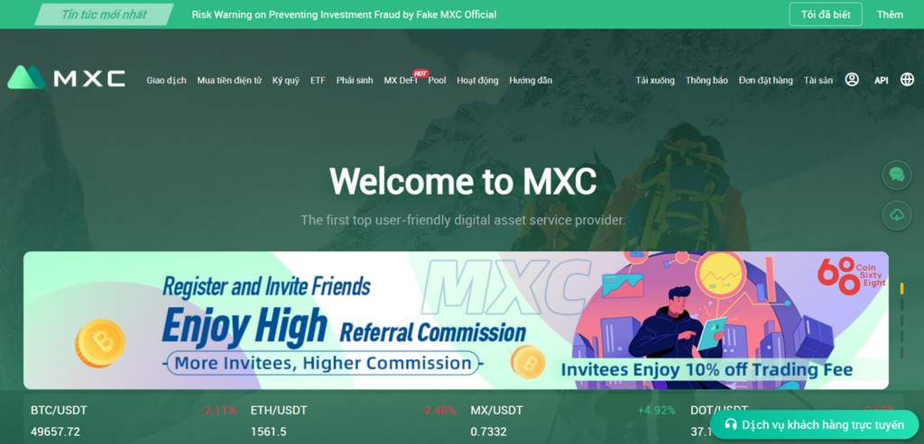 Sàn MEXC có 2 nền tảng giao dịch chủ yếu: website và ứng dụng trên điện thoại