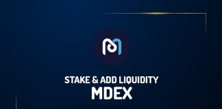 MDX coin