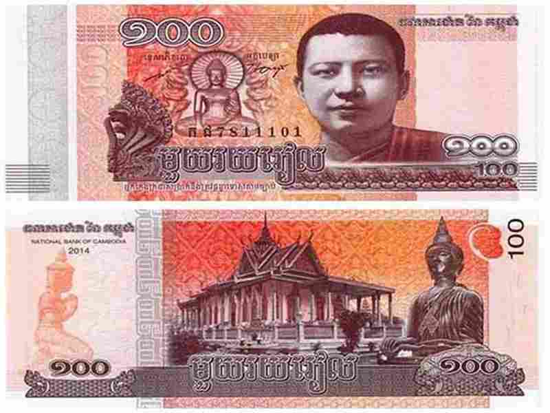 đổi tiền cambodia