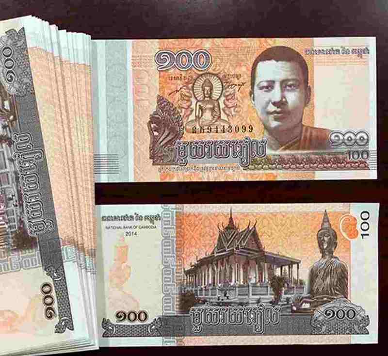 Đổi tiền Campuchia sang VNĐ như thế nào và ở đâu?