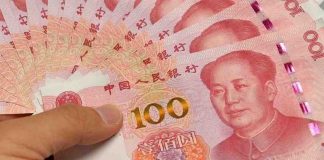 kí hiệu tiền tệ Trung Quốc