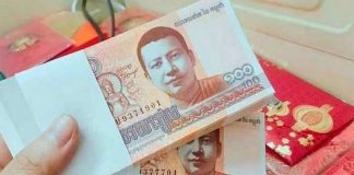 mệnh giá tiền cambodia