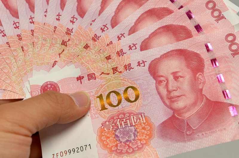 Những mệnh giá tiền Trung Quốc.