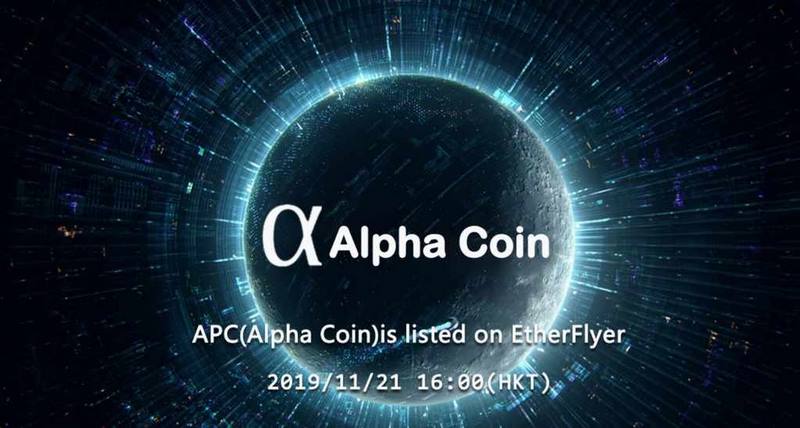 Coin Alpha là gì?