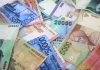 đổi tiền indonesia sang tiền nhật