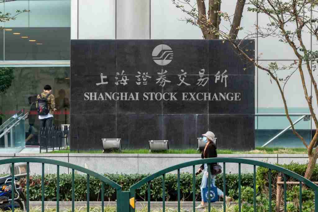 Sàn giao dịch chứng khoán Thượng Hải là gì?
