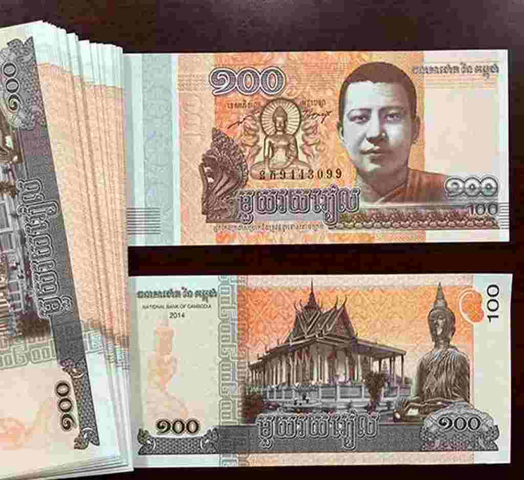 Hiểu cụ thể về tiền Campuchia