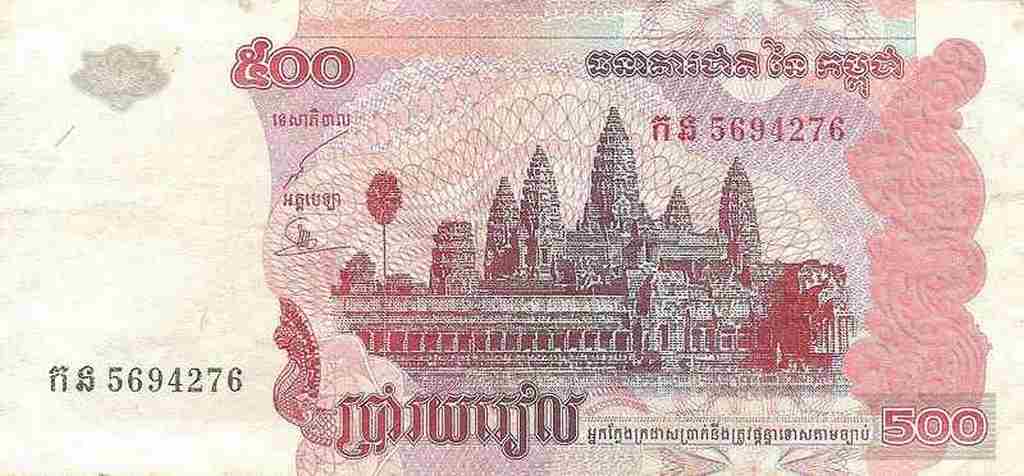 Ý nghĩa trên mỗi tờ tiền Campuchia