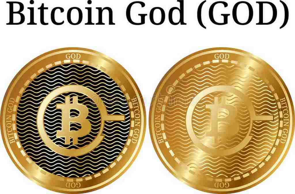 Bitcoin God