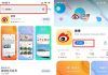 Cách tải Weibo trên Android.