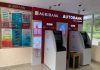 Giới thiệu về ngân hàng Agribank và cách rút tiền ATM Agribank